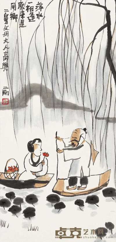 刘二刚 人物 立轴 68×33cm